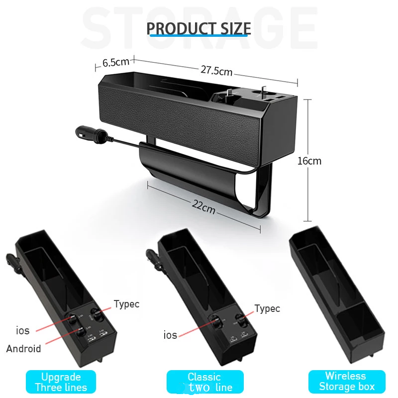 Car Seat Side Organizer with Charger Cable--Car Seat Gap Storage Box