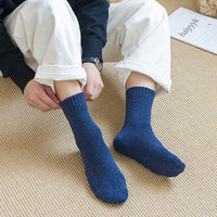 Thumbnail for 5 Pairs Thick Wool Socks, Men